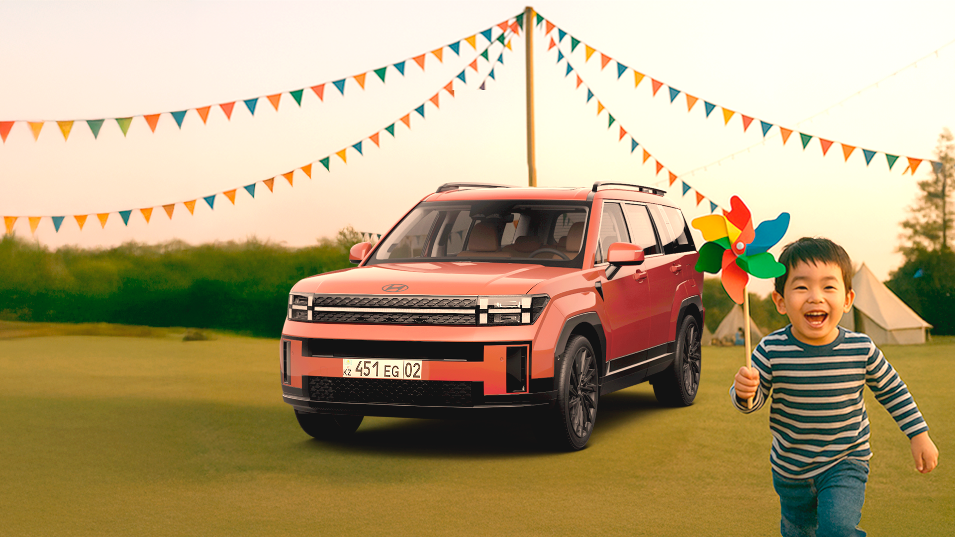 Семейный фестиваль